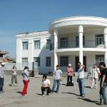 Асуулт Гишүүдийн Уулзалт Арга Хэмжээнүүд