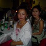 2004.12.26 - New Year Party in Los Angeles