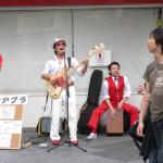 Some pics from Japan
