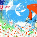 Asuult Art by Members