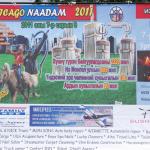 Chicago Naadam 2011 002