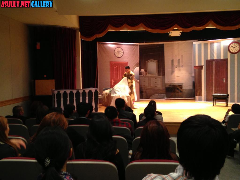 Muruudliin Theatre 15