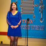 2013 Tulga uran ugsiin chuulgan Washington D.C-