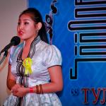2013 Tulga uran ugsiin chuulgan Washington D.C-2149
