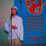 2013 Tulga uran ugsiin chuulgan Washington D.C-2151