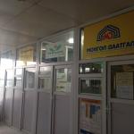 Govi-Altai aimag Esonbulag sum Altai hot 058