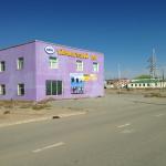 Govi-Altai aimag Esonbulag sum Altai hot 091