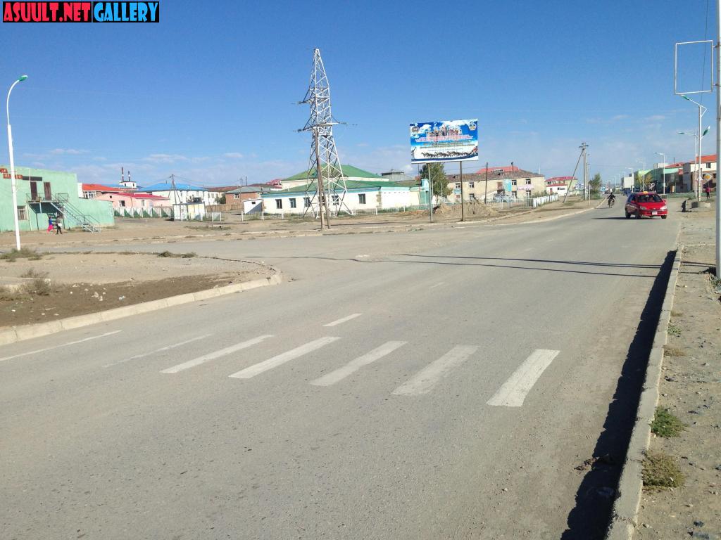 Govi-Altai aimag Esonbulag sum Altai hot 092